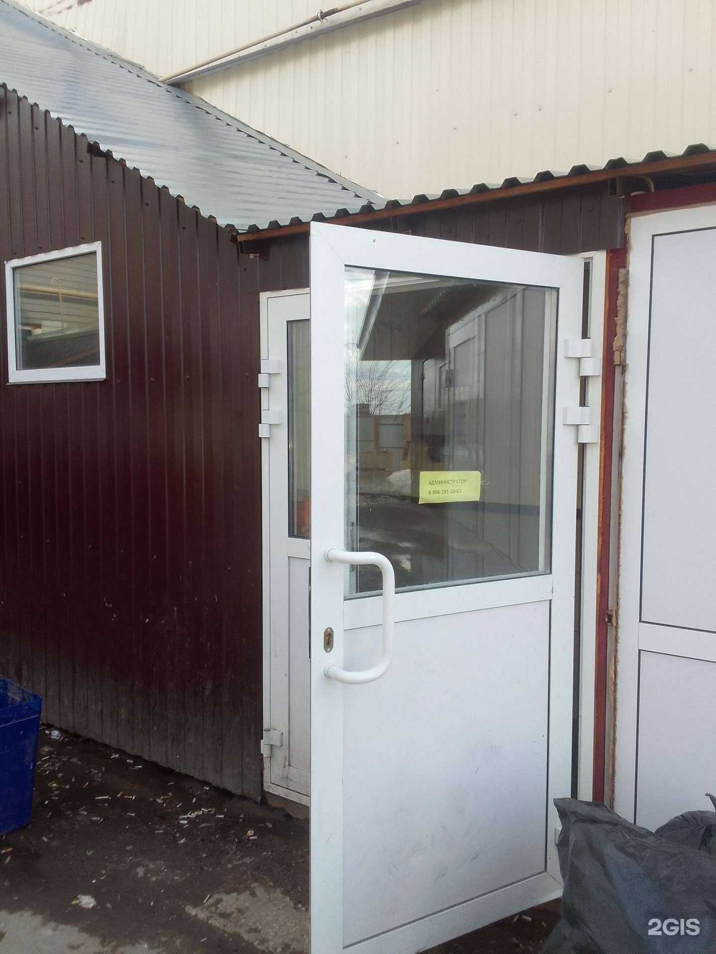 Отзывы на компанию Восток в г. Владимир c фото