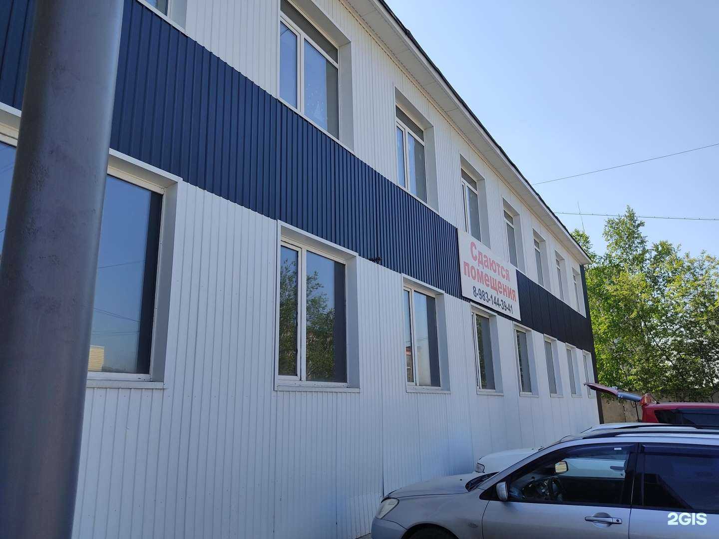 Отзывы на компанию Мастер в Зеленогорске c фото - фотография 2 из 2