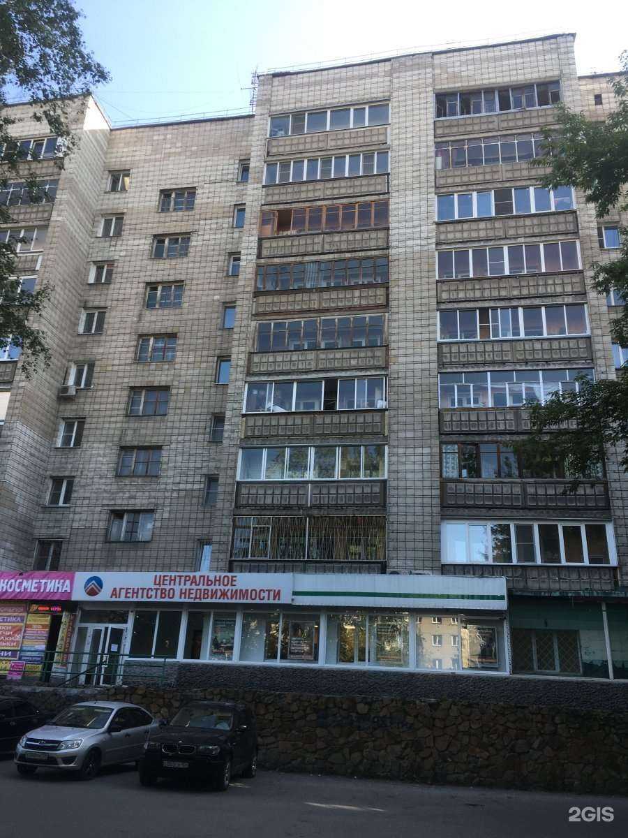 Отзывы на компанию Нова-дент в Новосибирске c фото - фотография 2 из 2