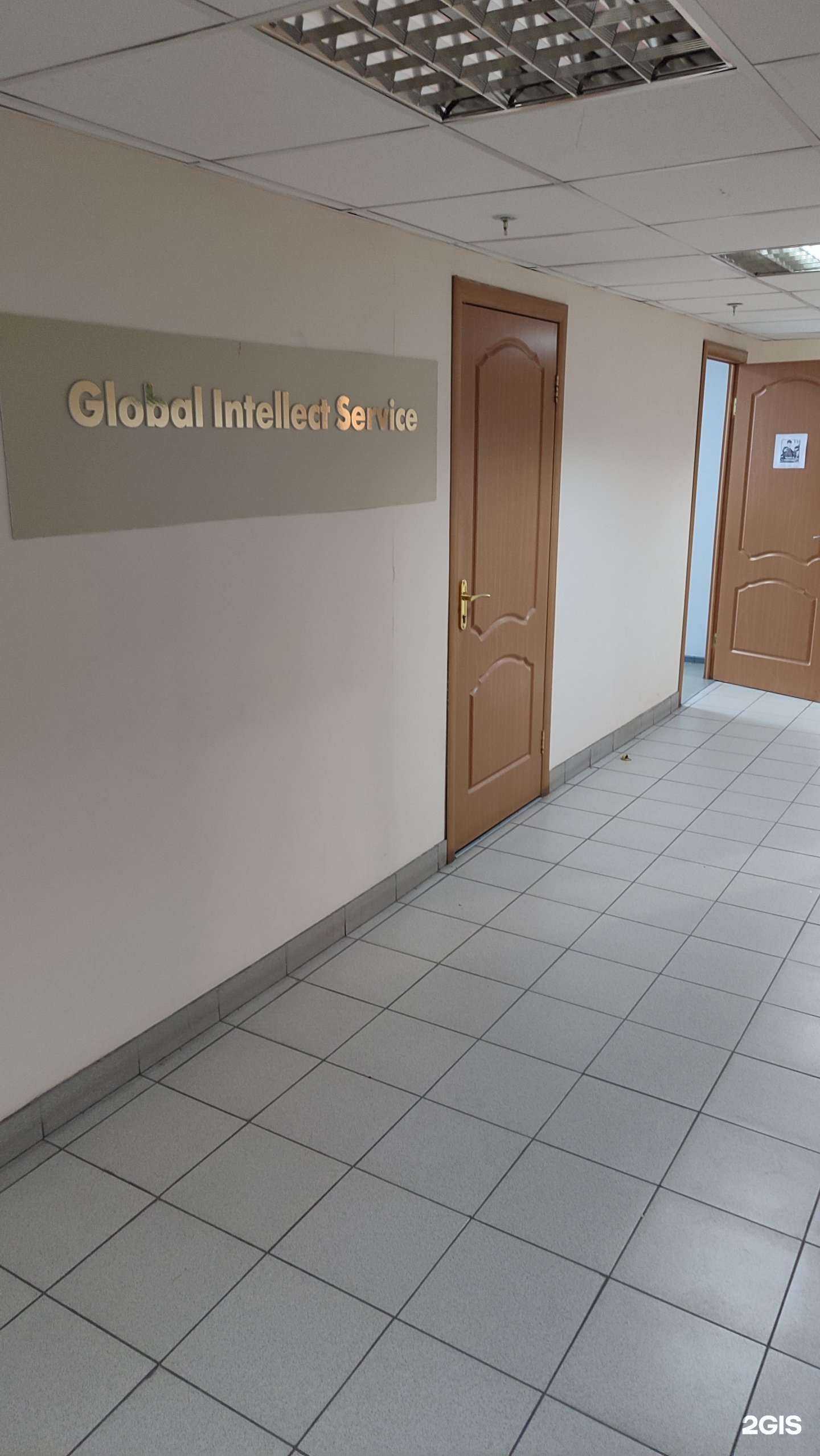 Отзывы на компанию Вебзавод в Самаре c фото