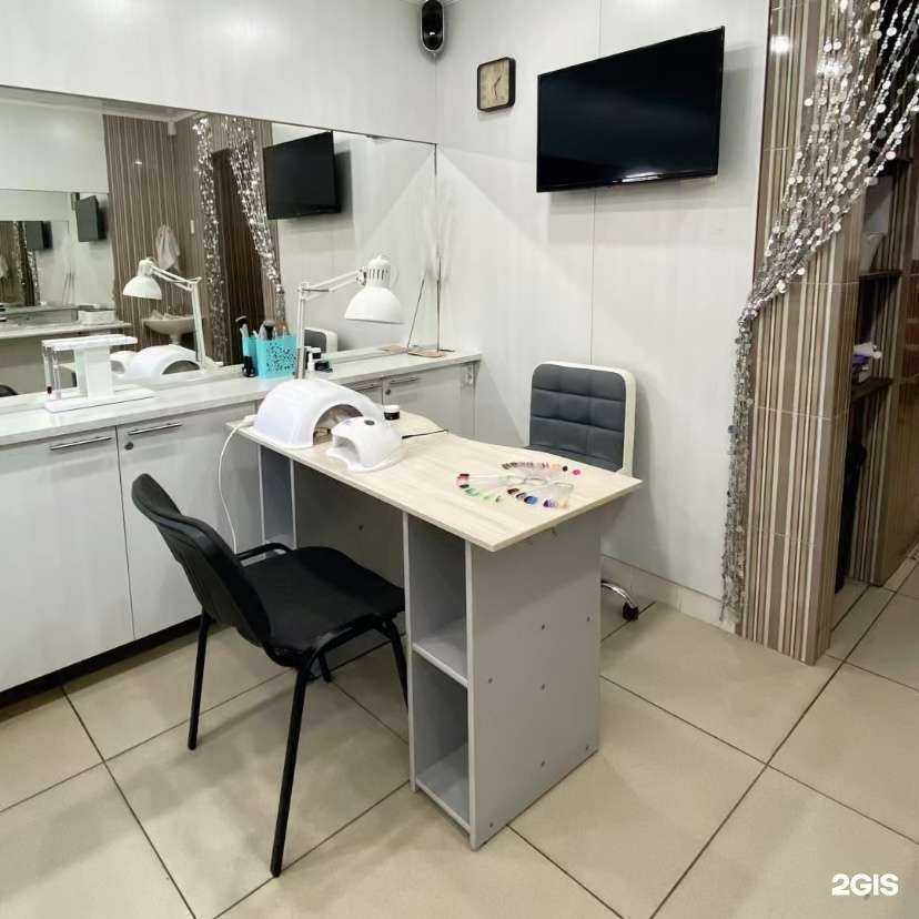 Отзывы на компанию Элис в г. Магнитогорск c фото