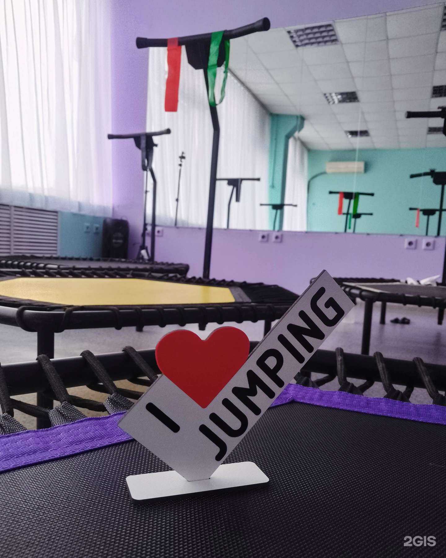 Отзывы на компанию Jumping_Fitness_Vlg в Волгограде c фото