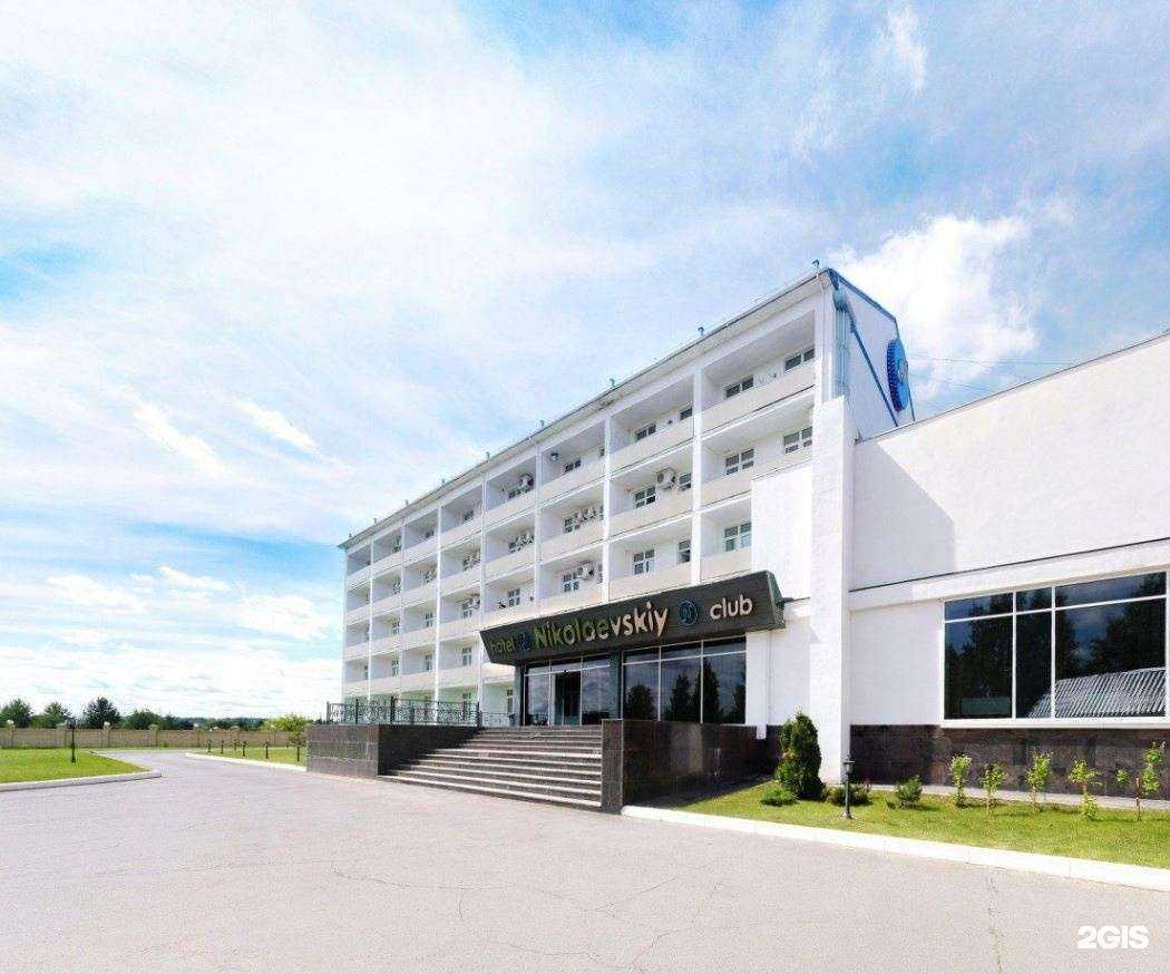 Отзывы на компанию Николаевский в г. Вологда c фото