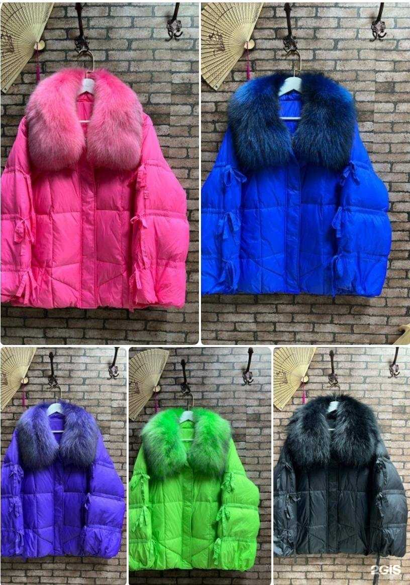 Отзывы на компанию Дом меха в Набережных Челнах c фото