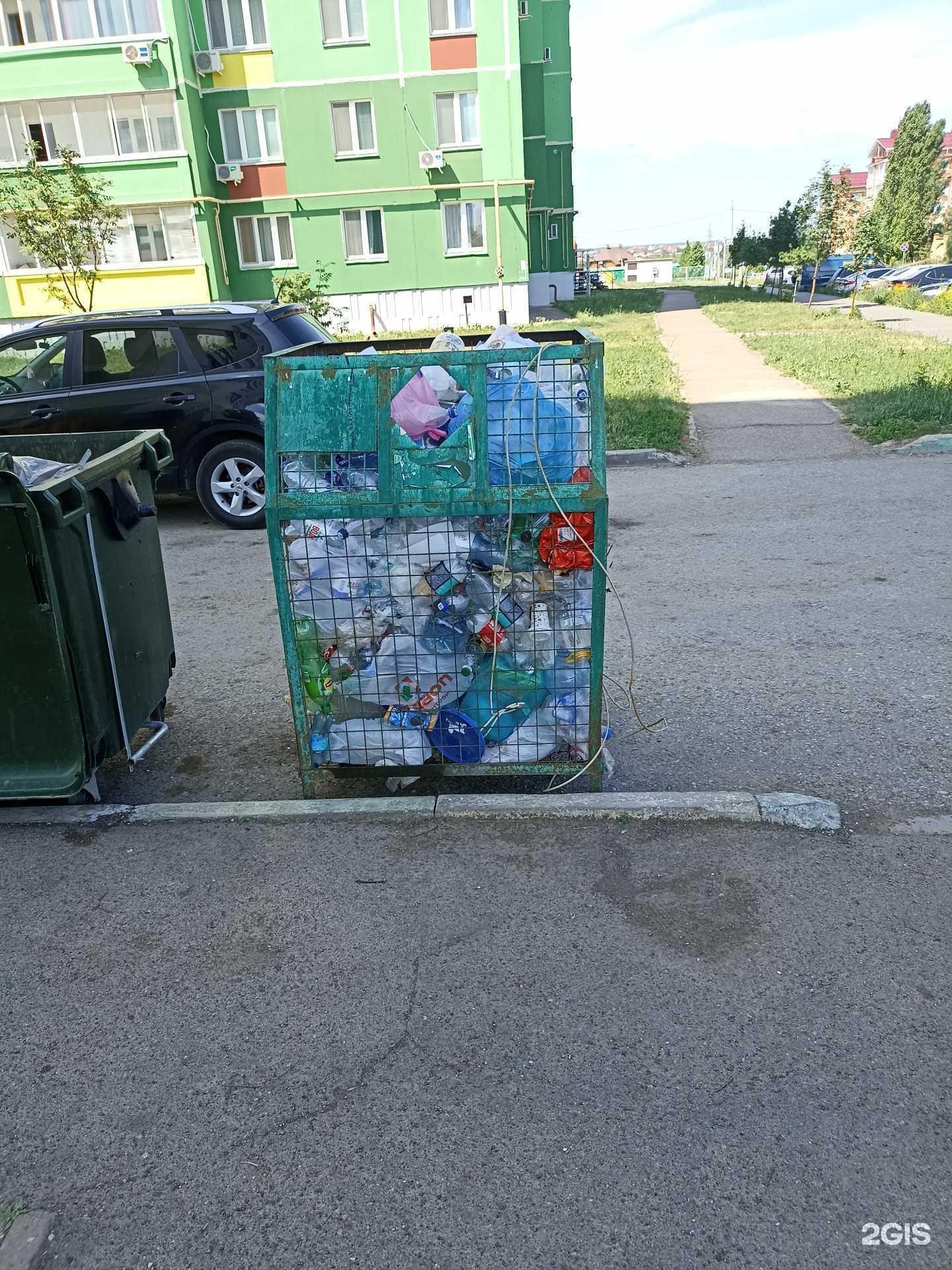 Отзывы на компанию Контейнер для алюминиевых банок и пластиковых бутылок в г. Альметьевск c фото