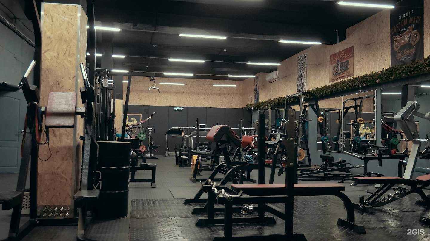 Отзывы на компанию Bro gym в г. Хабаровск c фото