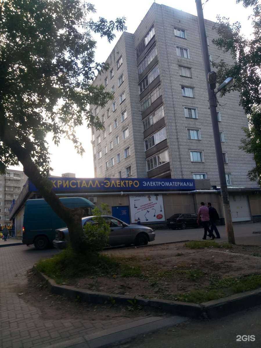 Отзывы на компанию Хлынов в Кирове c фото - фотография 3 из 3