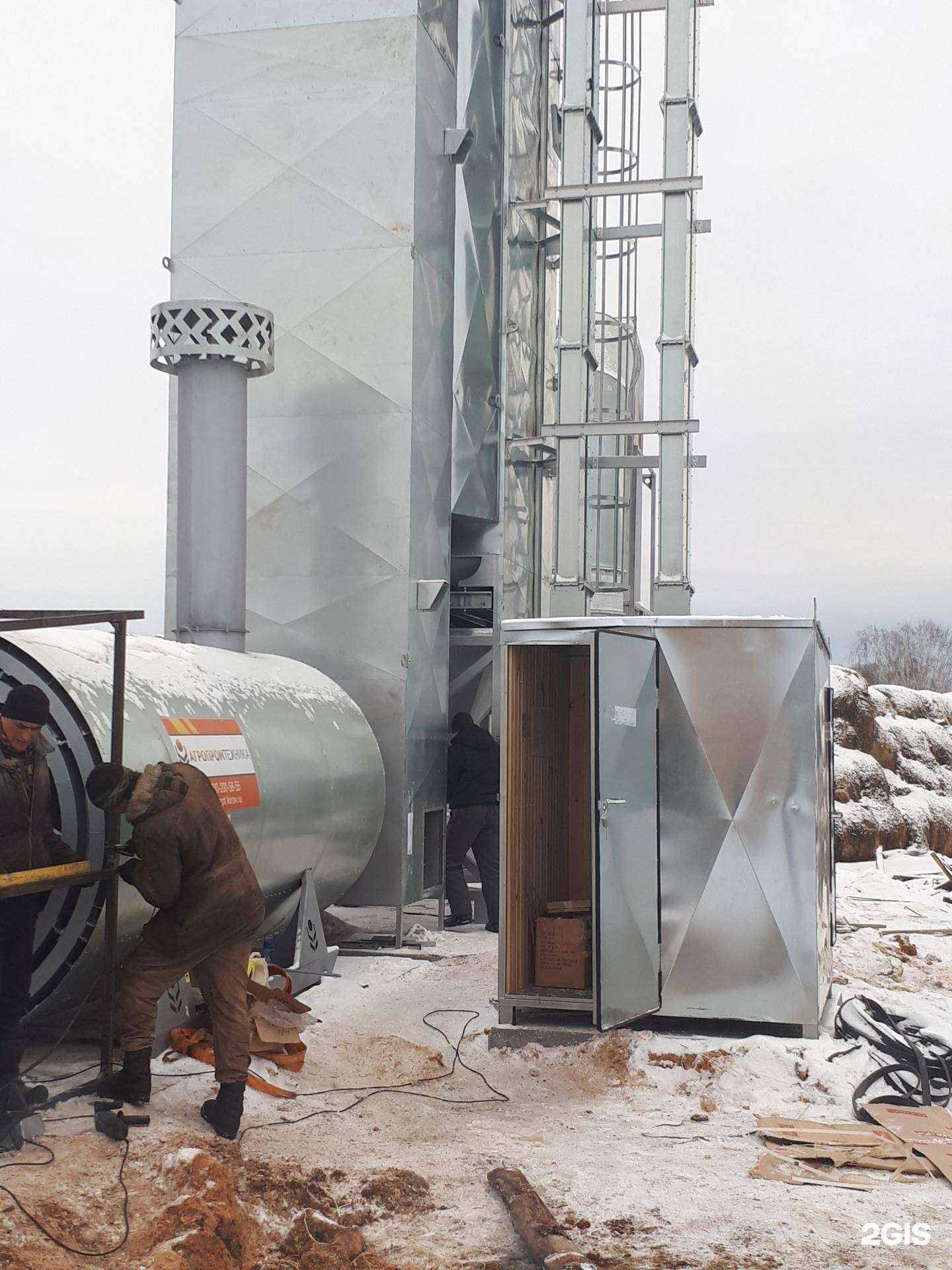 Отзывы на компанию Агромир в Канске c фото