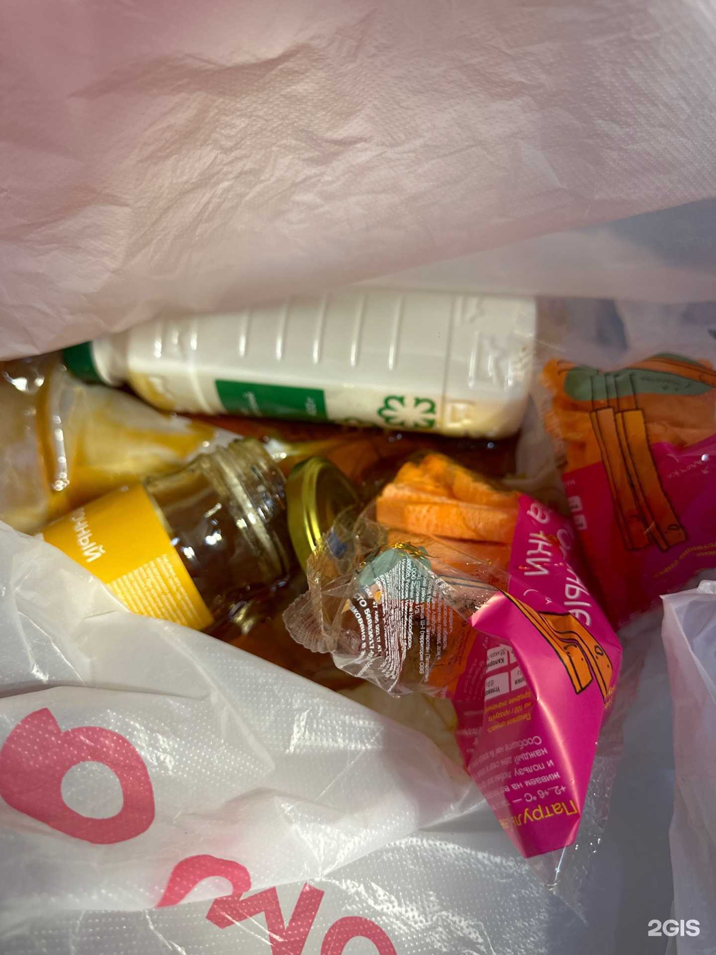 Отзывы на компанию Самокат в г. Нефтеюганск c фото