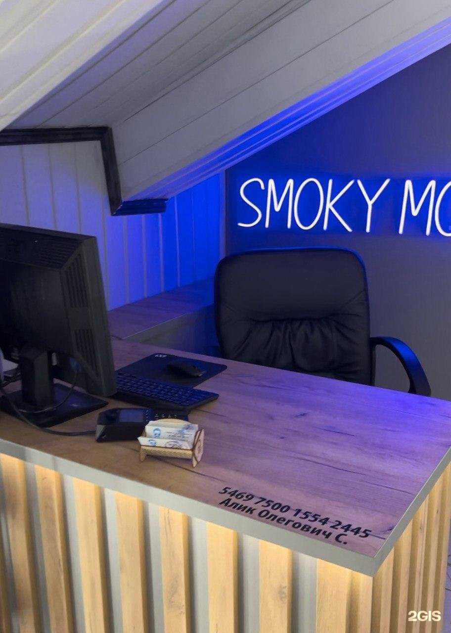 Отзывы на компанию Sm. Mo в Чебоксарах c фото