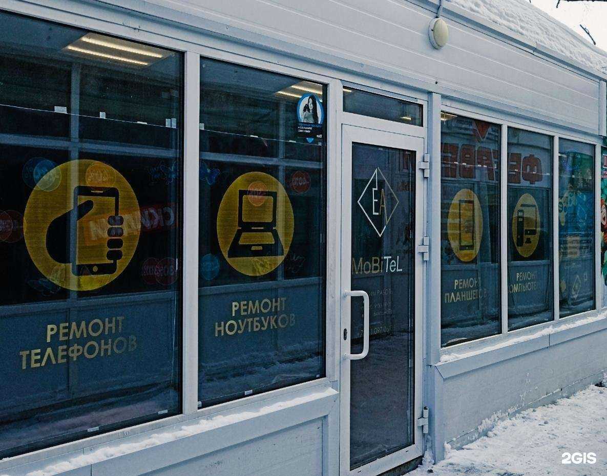 Отзывы на компанию Магазин чая и кофе в Ульяновске c фото - фотография 2 из 2