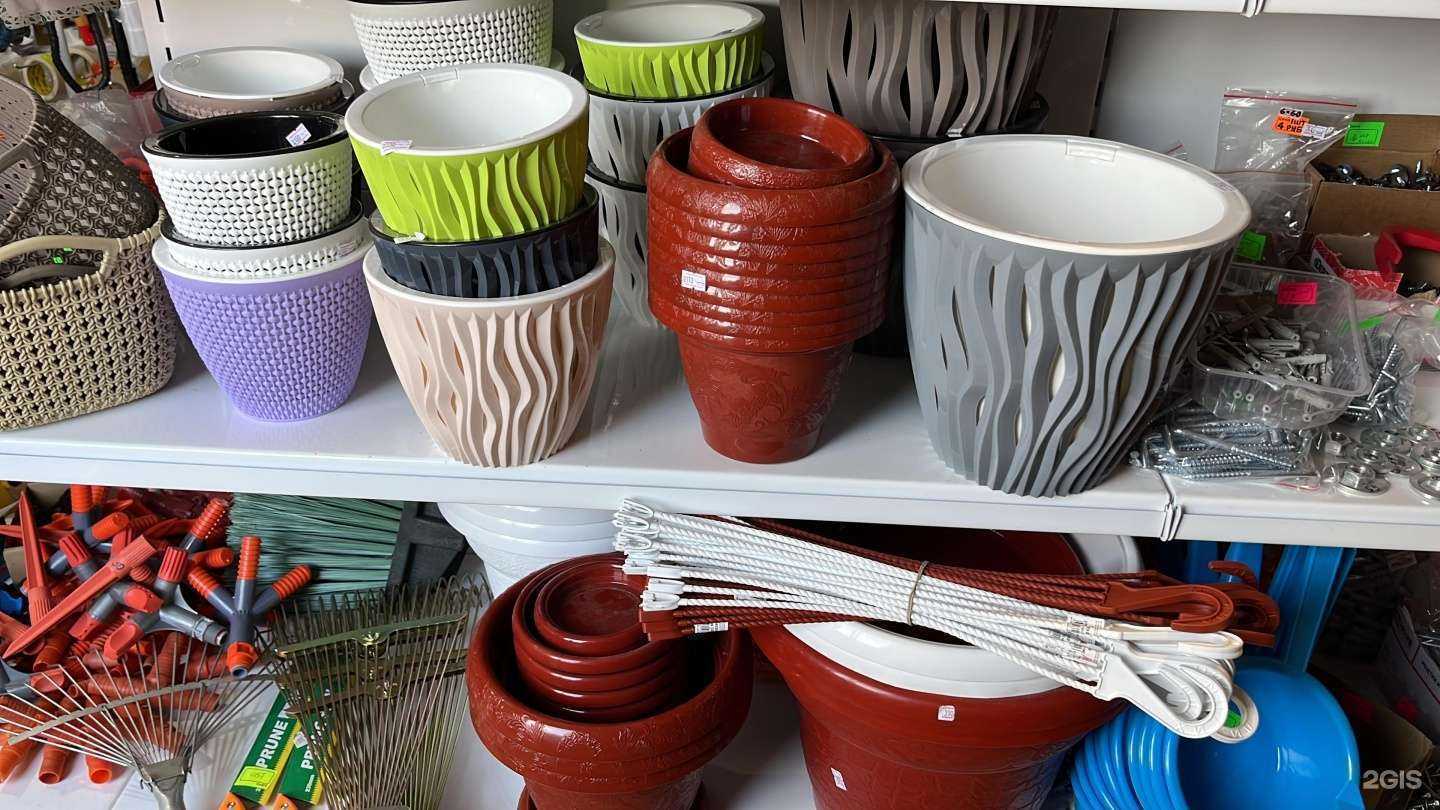 Отзывы на компанию Оранж в Краснодаре c фото