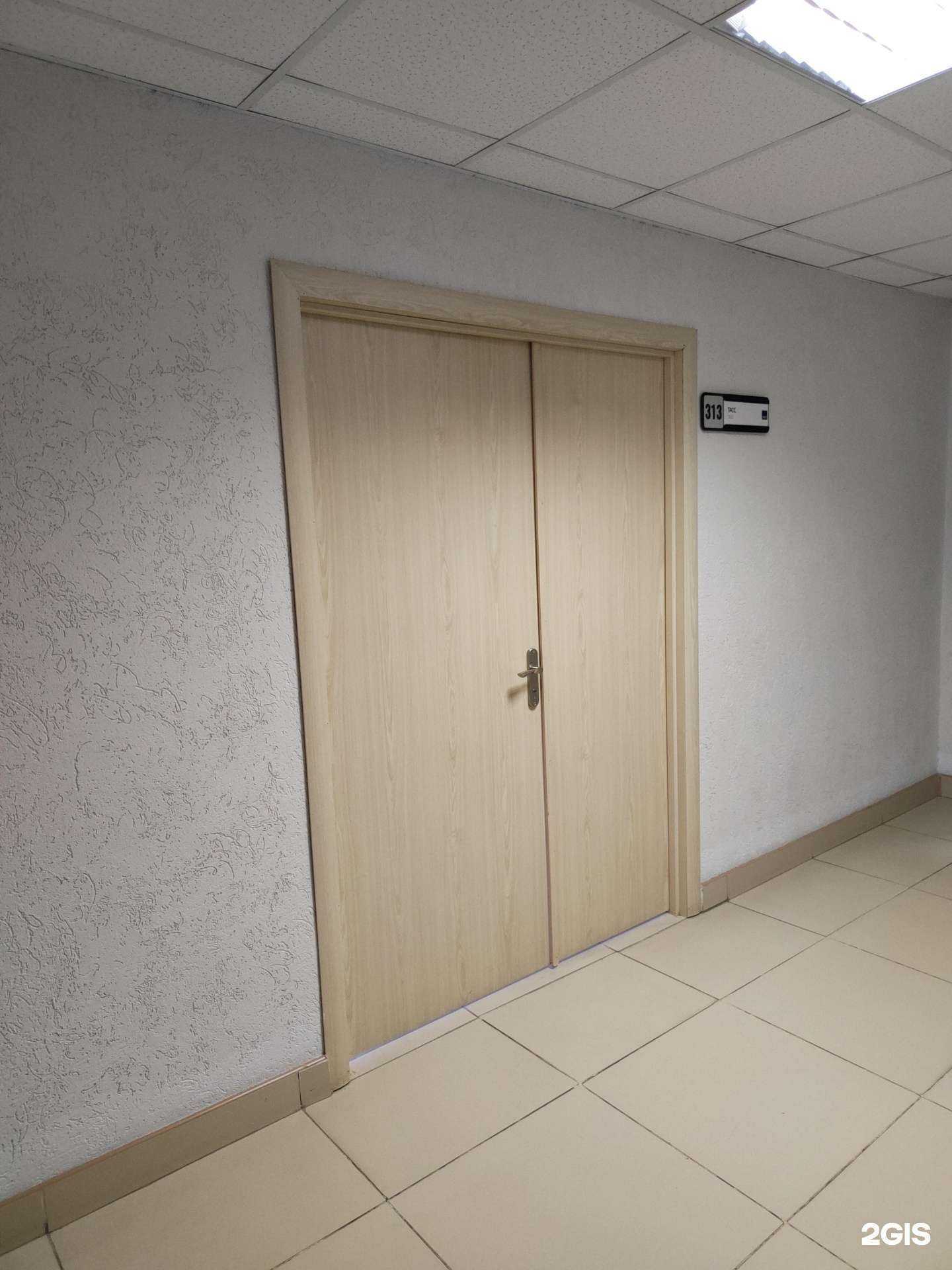 Отзывы на компанию ИТАР-ТАСС в Новосибирске c фото