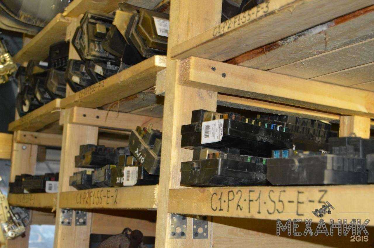 Отзывы на компанию Механик в г. Дзержинск c фото