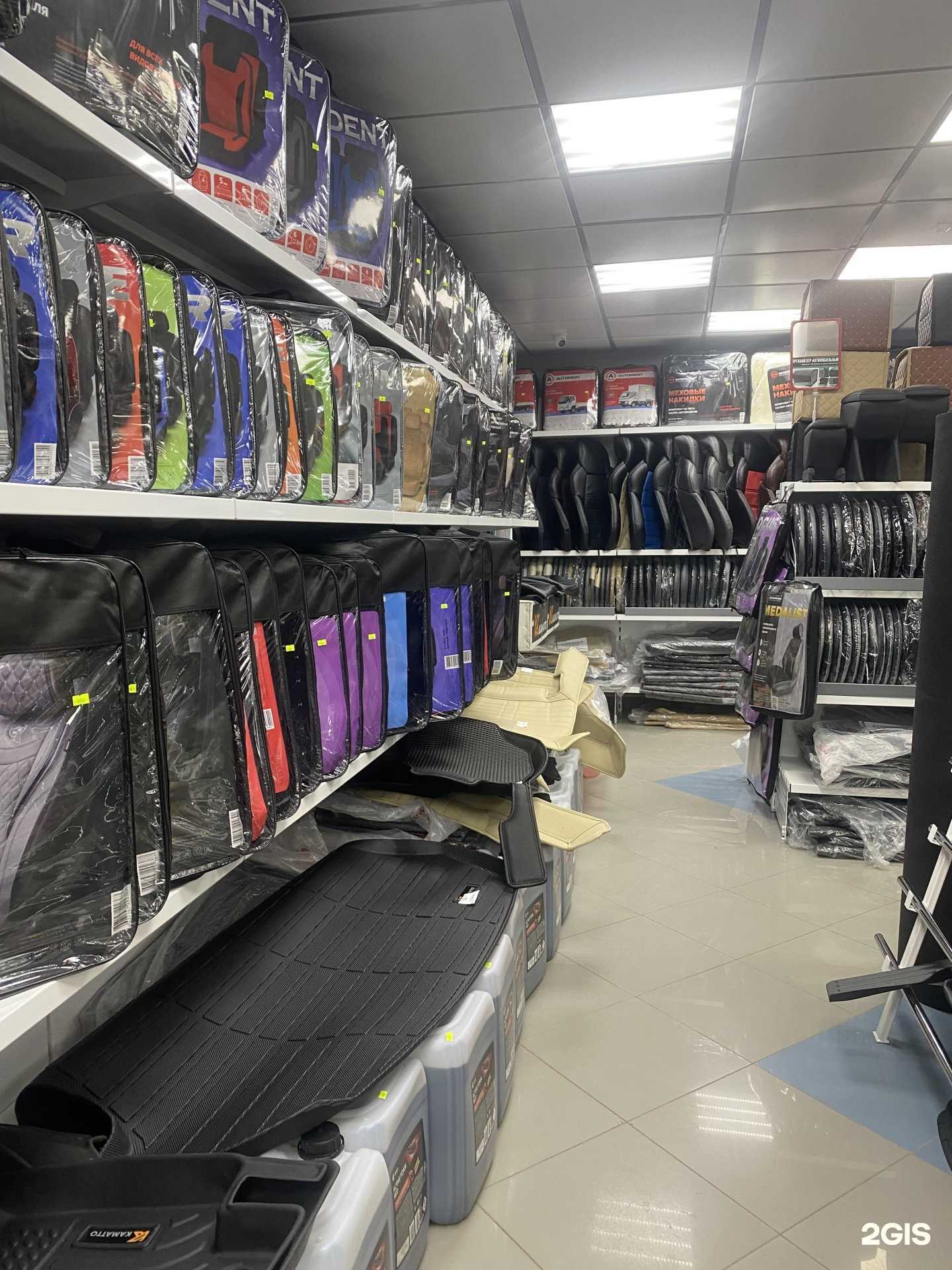 Отзывы на компанию Автостиль в г. Якутск c фото