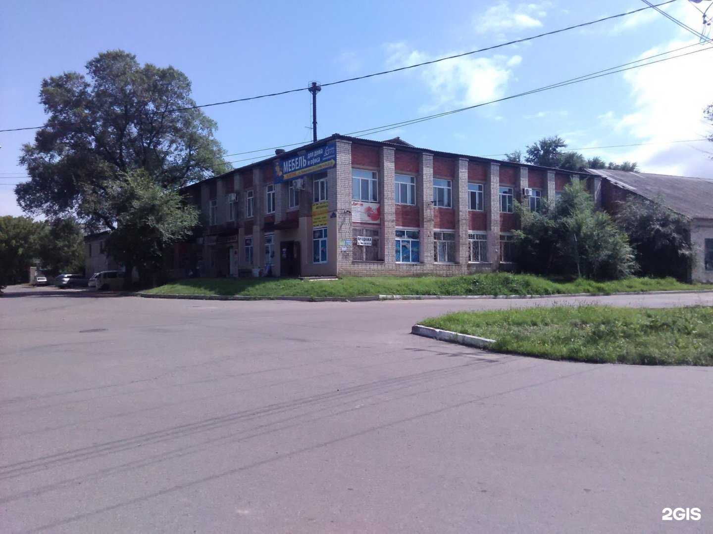 Отзывы на компанию Компания по продаже запчастей для грузовых автомобилей в Уссурийске c фото - фотография 2 из 2