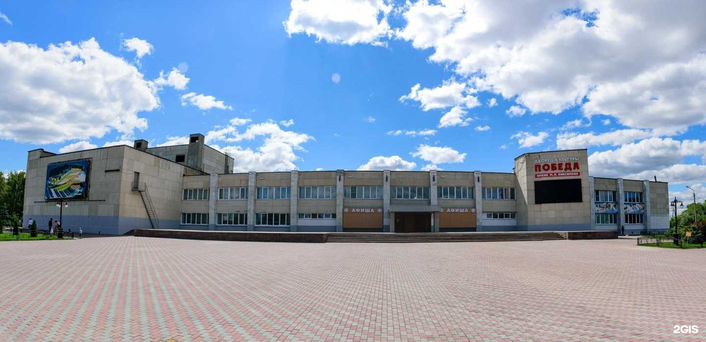 Отзывы на компанию Лагуна в Кыштыме c фото - фотография 2 из 2