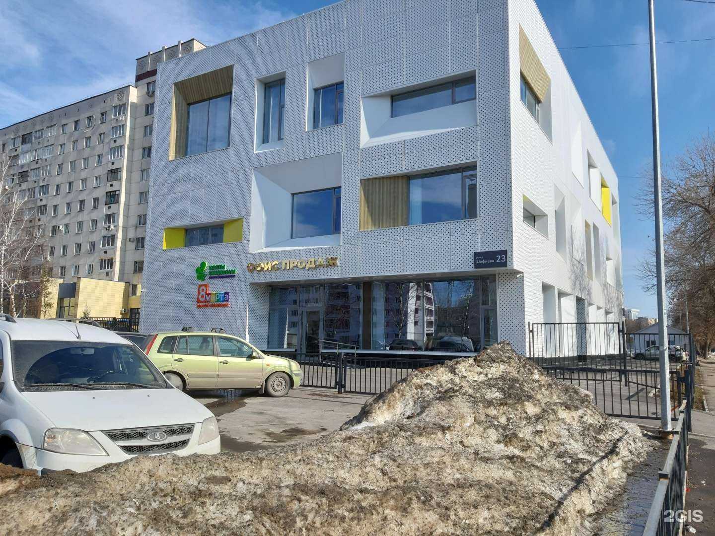 Отзывы на компанию Архстрой Групп в Уфе c фото - фотография 2 из 2