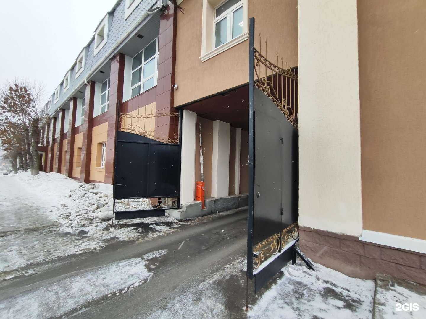 Отзывы на компанию Башкирский гусь в Уфе c фото