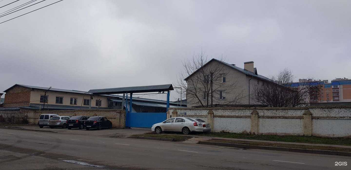 Отзывы на компанию ЭТМ в Орле c фото - фотография 2 из 2