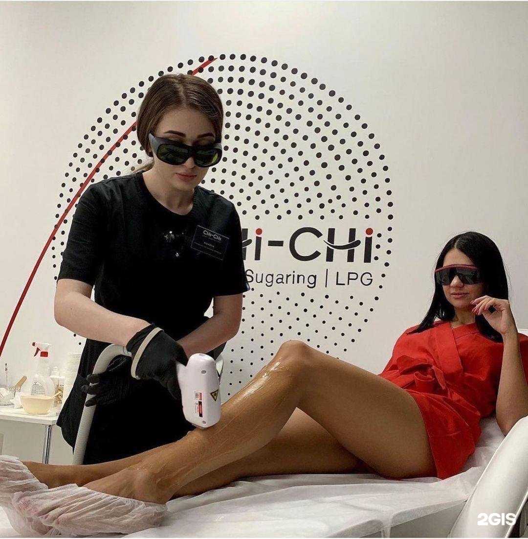 Отзывы на компанию CHI-CHI в г. Балаково c фото