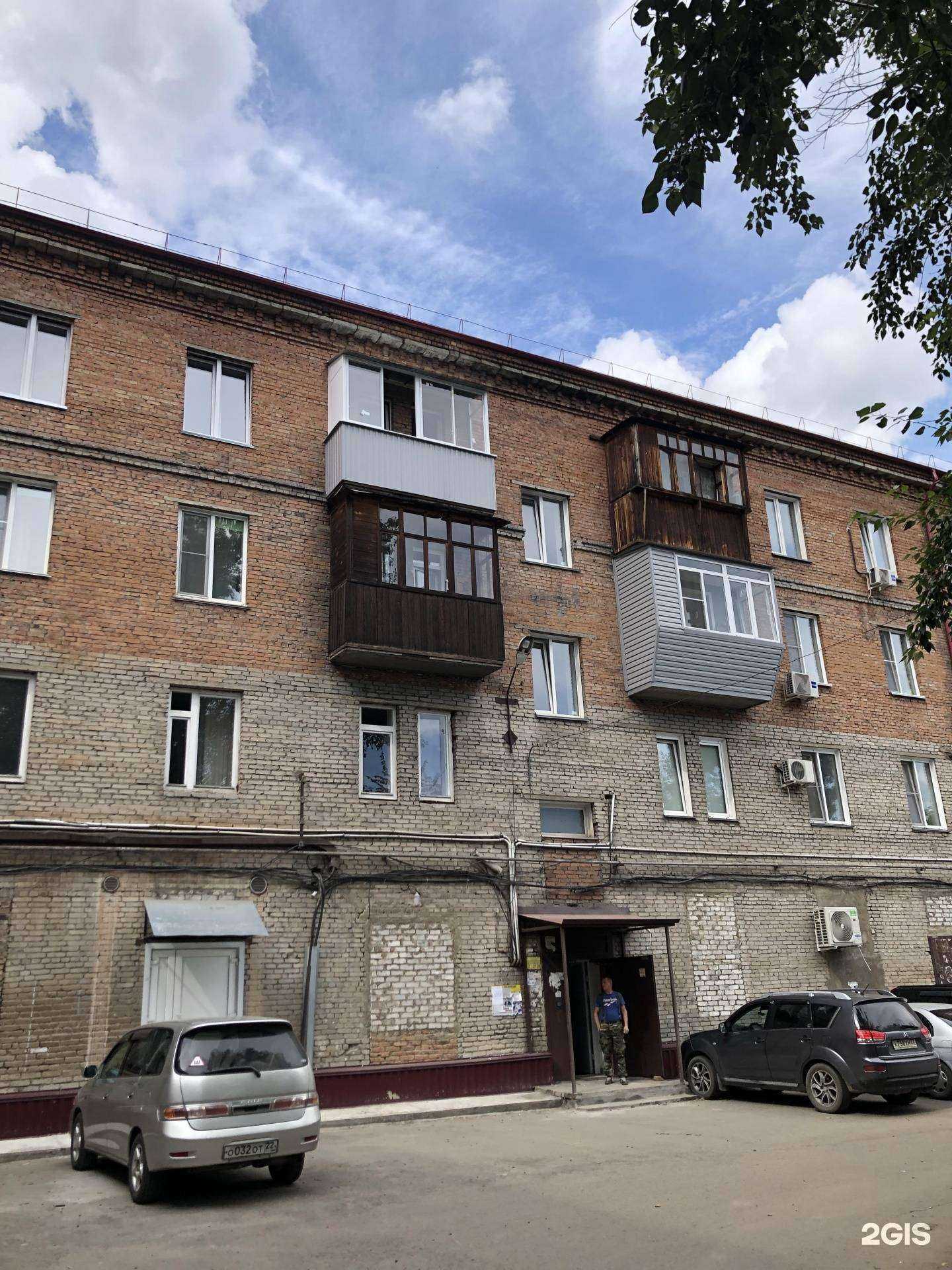 Отзывы на компанию Квадрат в Бийске c фото - фотография 2 из 2