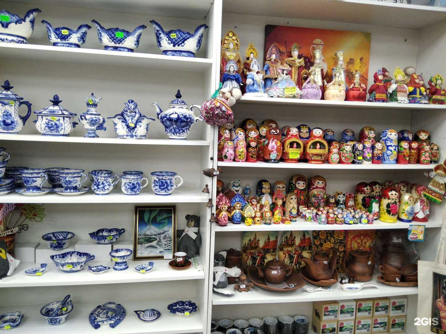 Отзывы на компанию Сувенирчиков в г. Кировск c фото