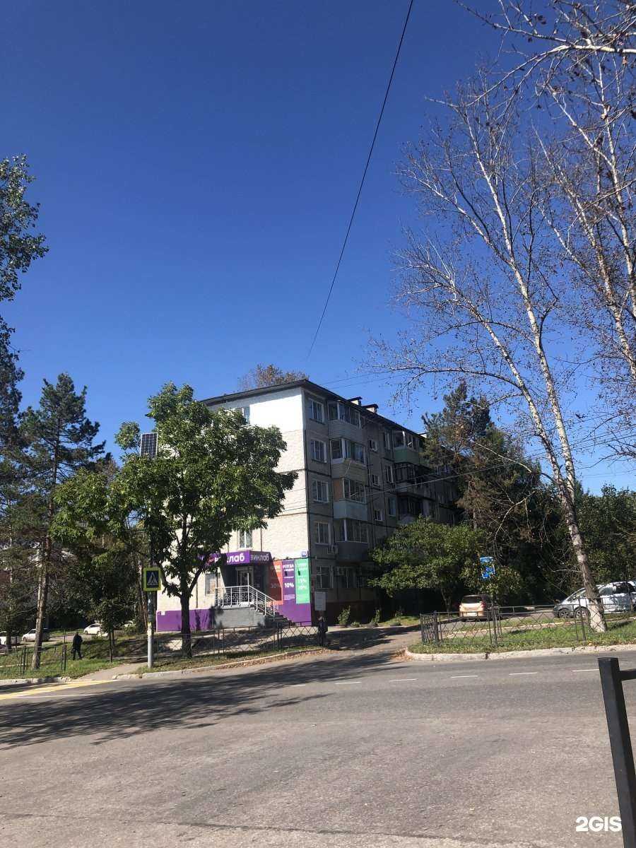 Отзывы на компанию Юнилаб в Хабаровске c фото