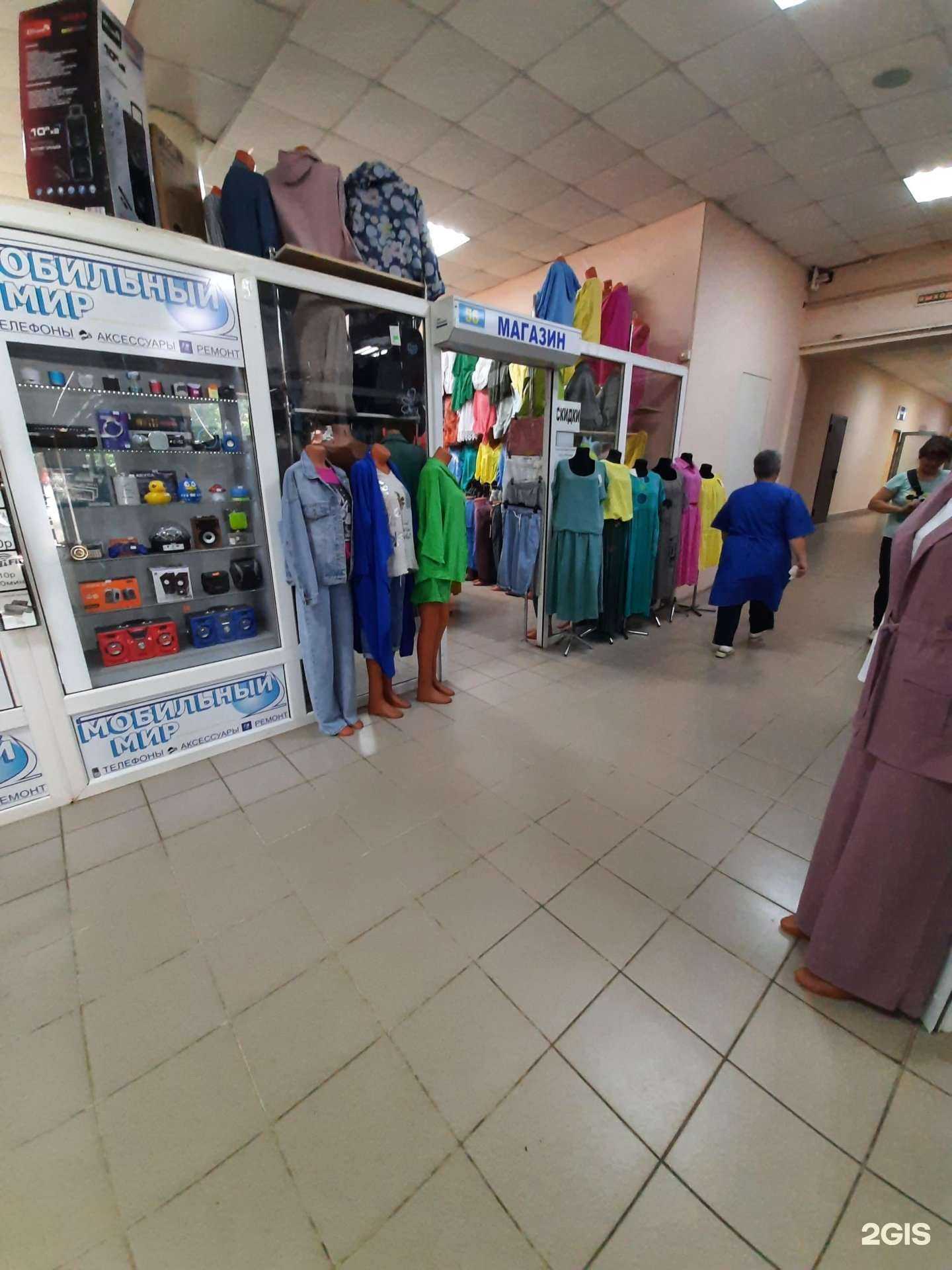 Отзывы на компанию Магазин женской одежды в г. Сызрань c фото