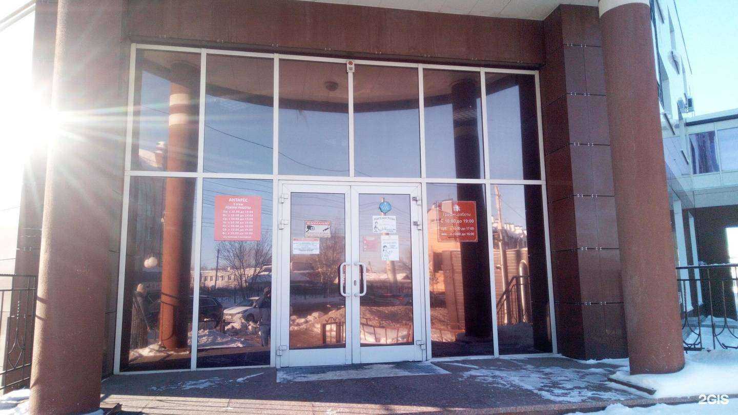 Отзывы на компанию Пожбезопасность в Стерлитамаке c фото