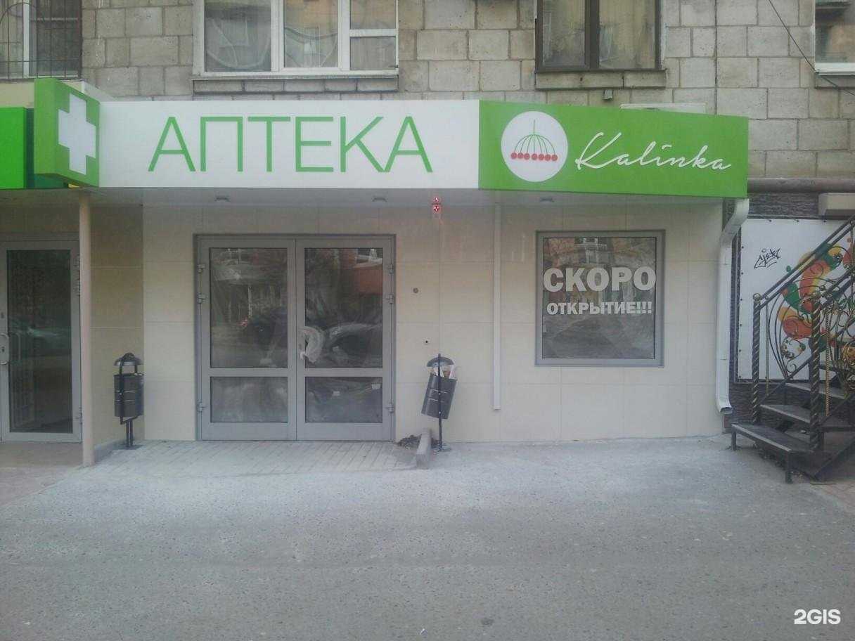 Отзывы на компанию Гарантия-сервис в г. Волгоград c фото