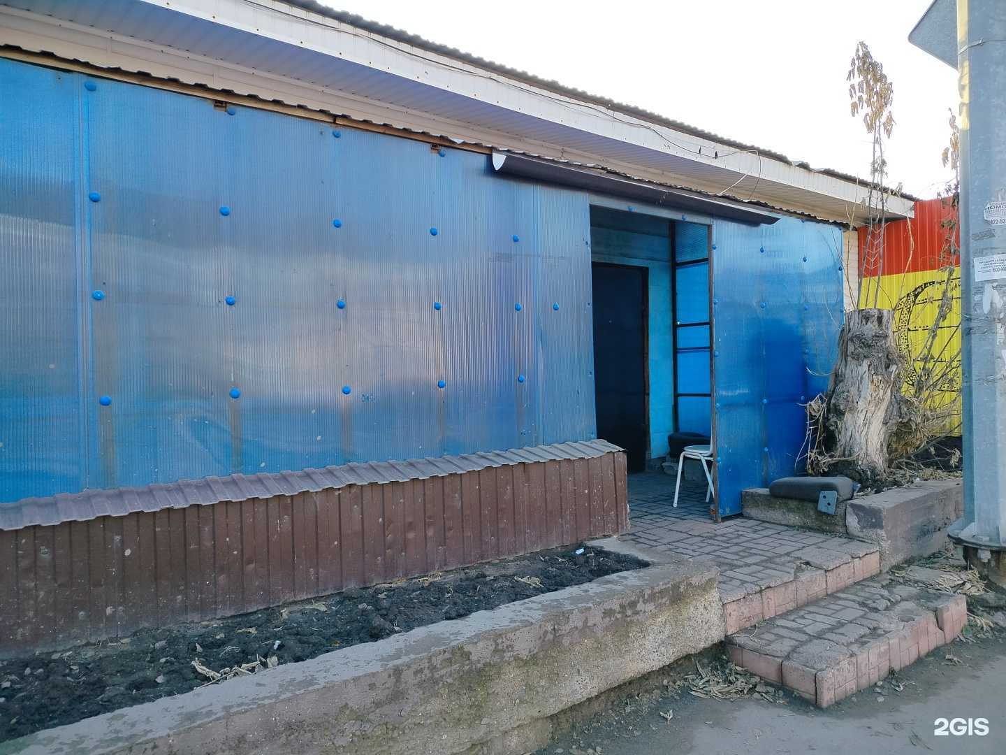 Отзывы на компанию Наш двор в г. Оренбург c фото