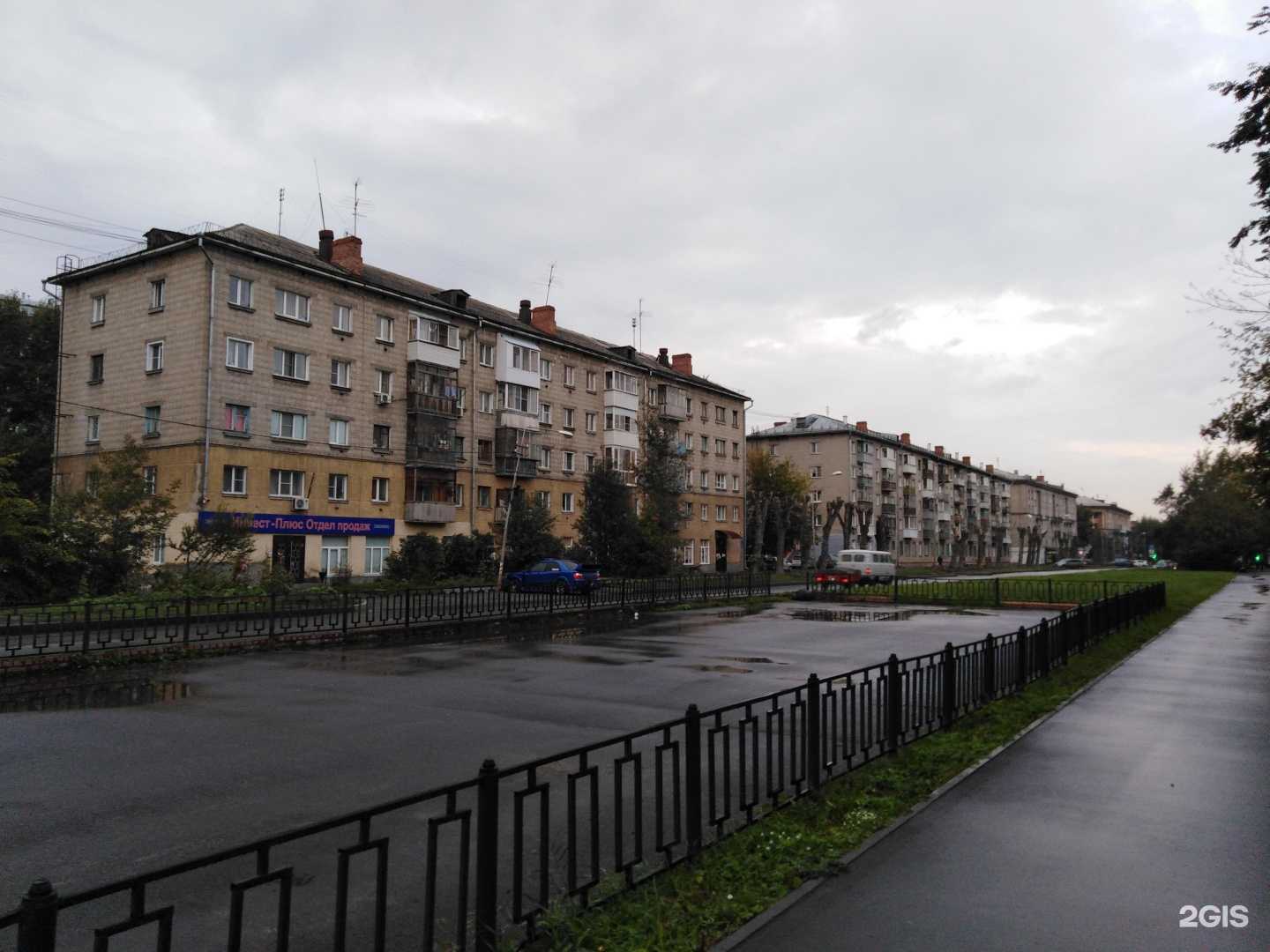 Отзывы на компанию Инвестиционный отдел-отдел продаж в Новосибирске c фото - фотография 2 из 2