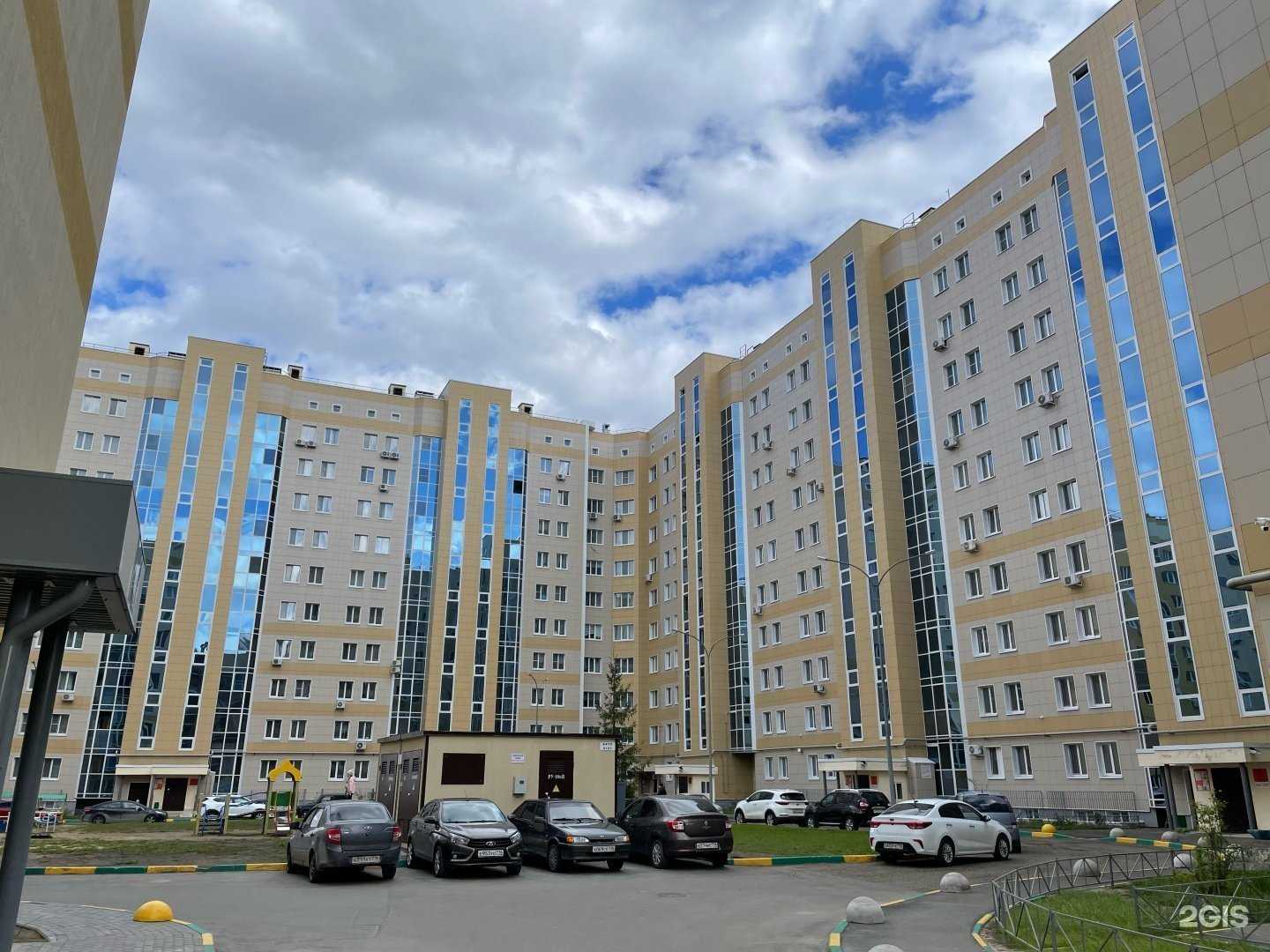 Отзывы на компанию Бьюти-студия в г. Казань c фото