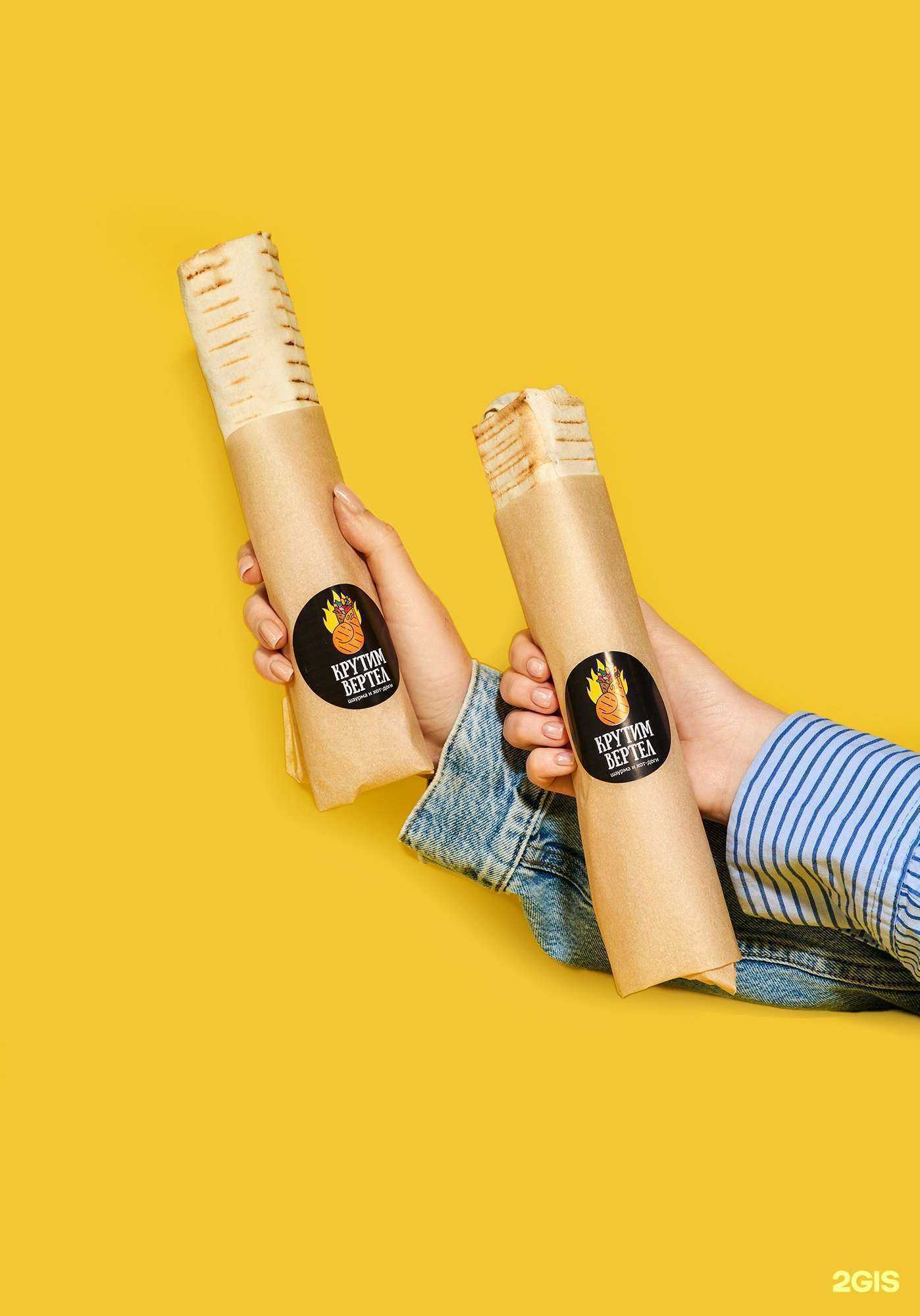 Отзывы на компанию Крутим Вертел в Таганроге c фото