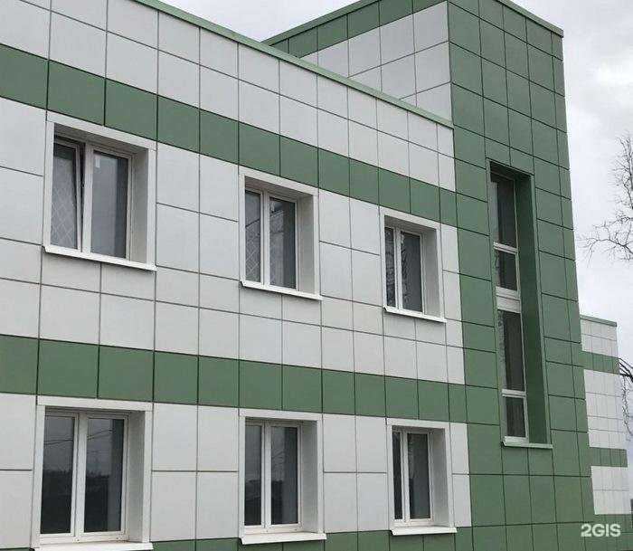 Отзывы на компанию Артрокс в г. Красноярск c фото