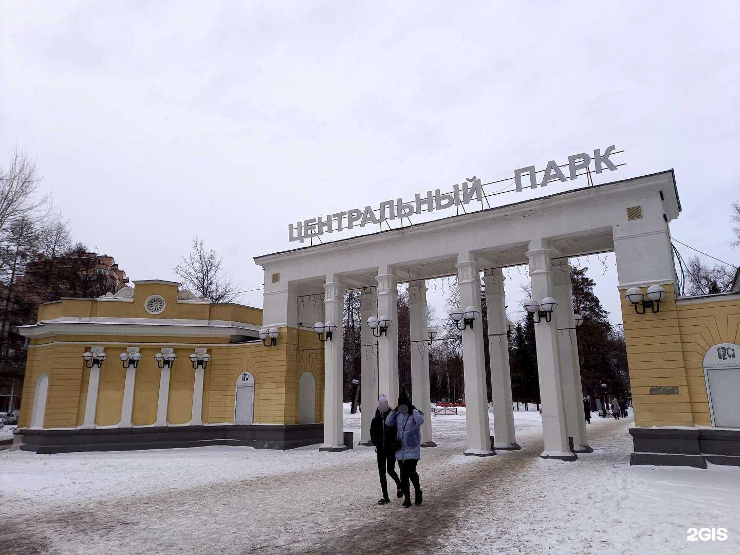 Отзывы на компанию Стадион в Новосибирске c фото - фотография 2 из 2