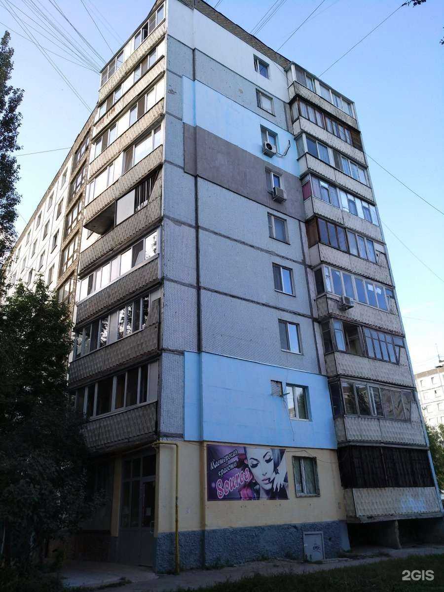 Отзывы на компанию Nice Case в Самаре c фото - фотография 2 из 2