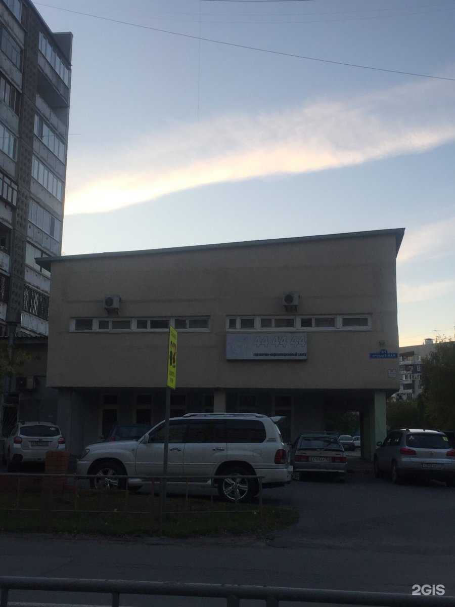 Отзывы на компанию PC Xstore в Тюмени c фото - фотография 2 из 2