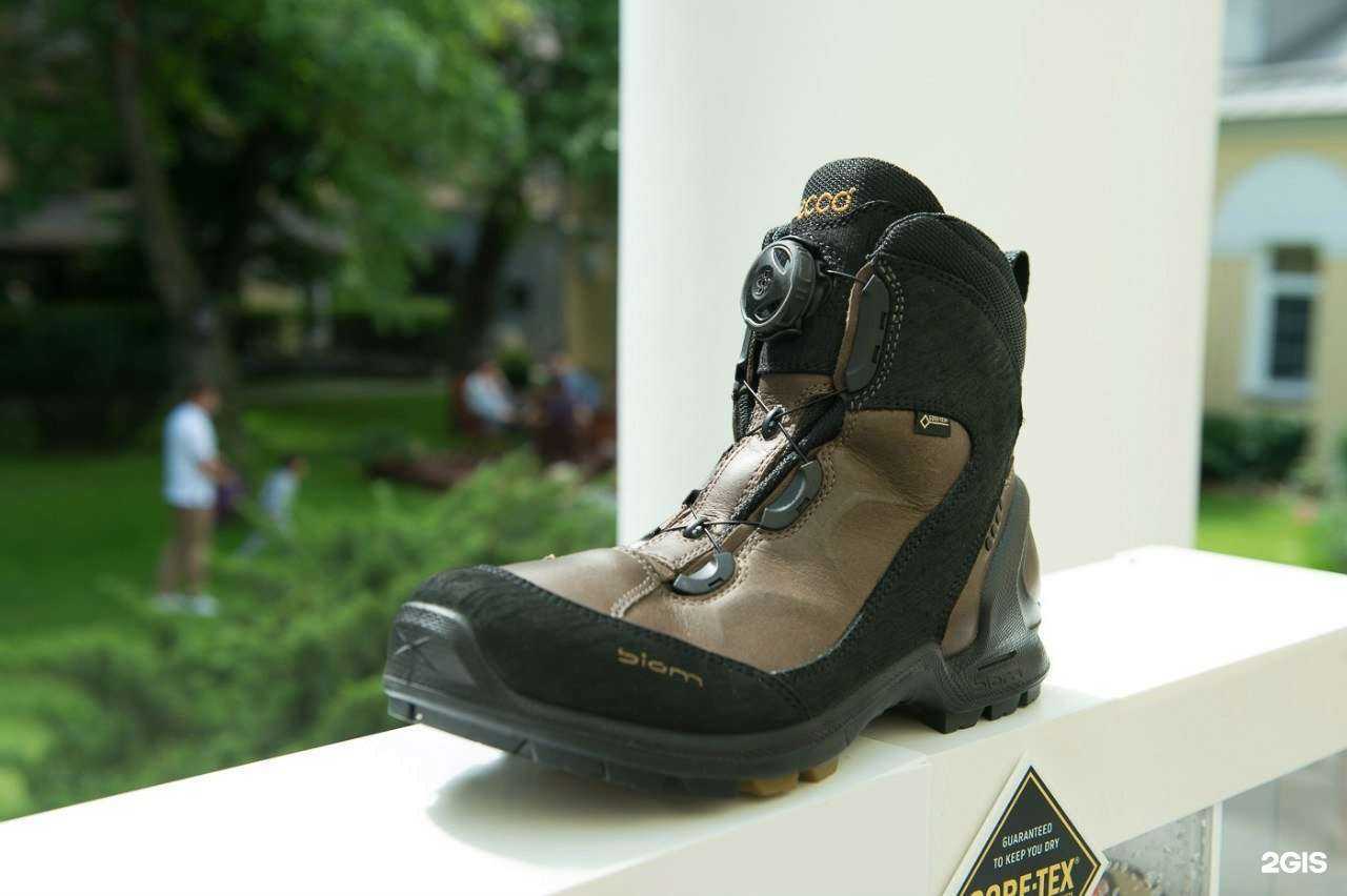 Отзывы на компанию Ecco в Вологде c фото