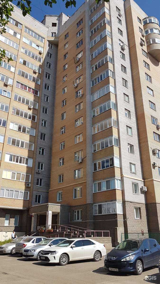 Отзывы на компанию Водомир в Уфе c фото - фотография 2 из 2