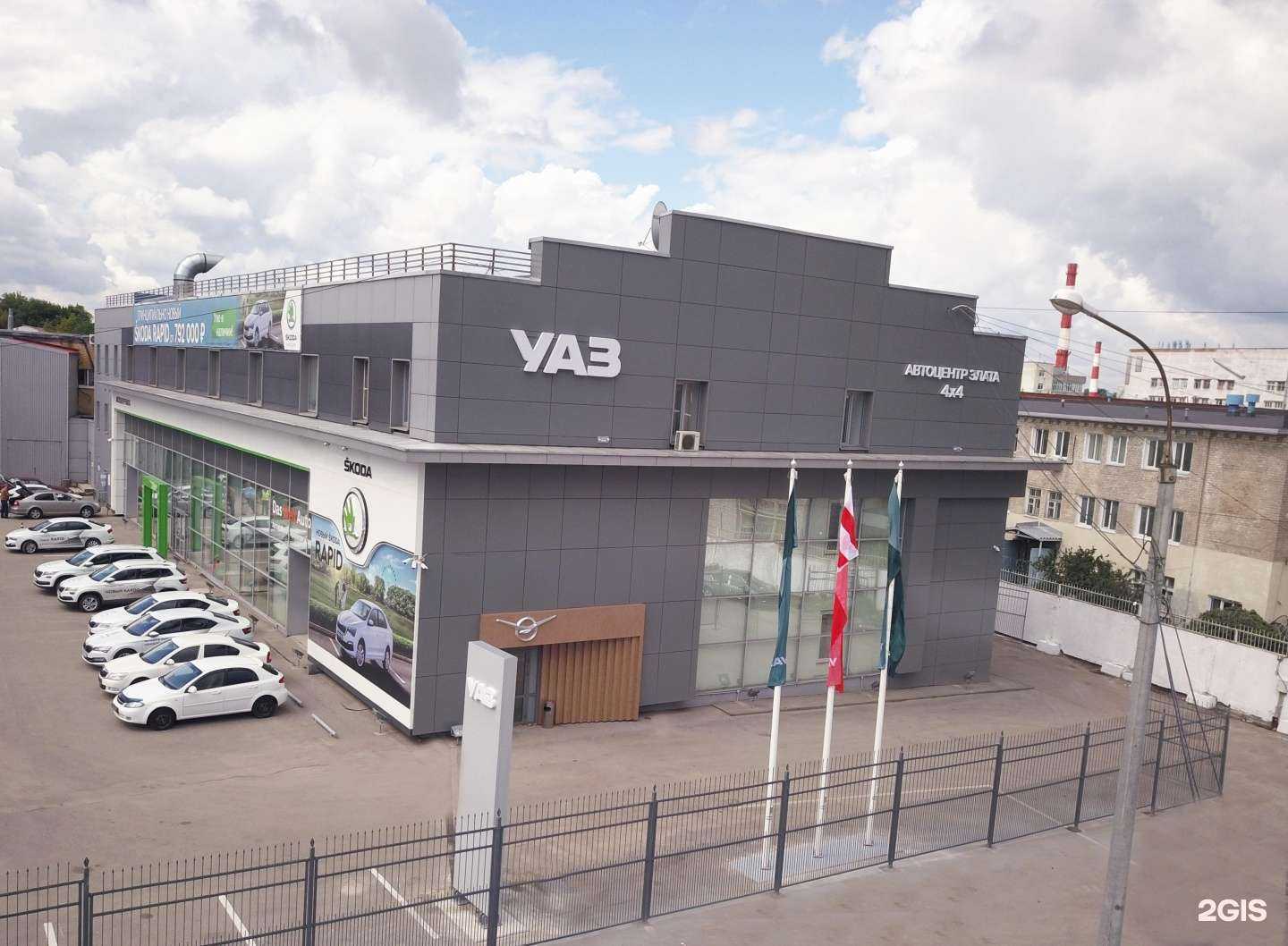 Отзывы на компанию Злата 4х4 в Нижнем Новгороде c фото