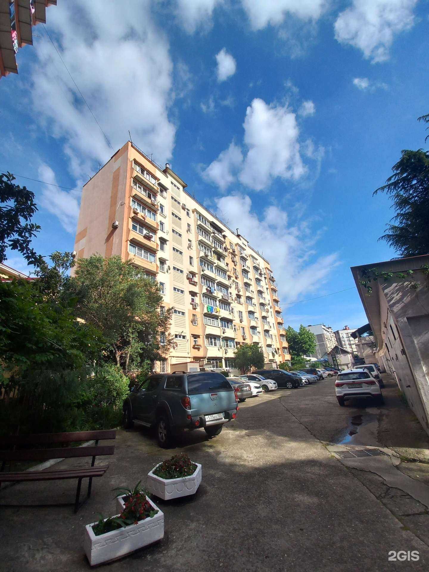 Отзывы на компанию Багира в Сочи c фото - фотография 2 из 2