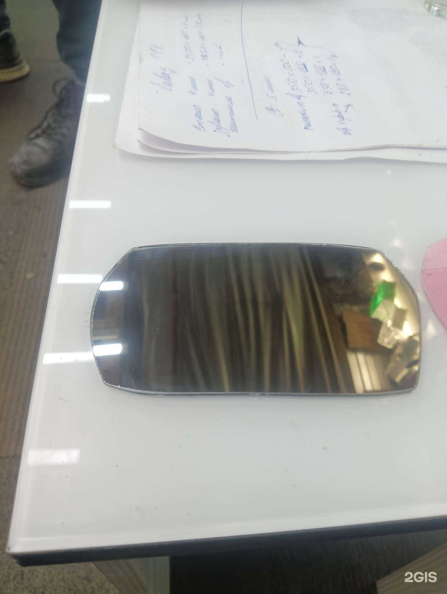 Отзывы на компанию Стекольная мастерская в Люберцах c фото