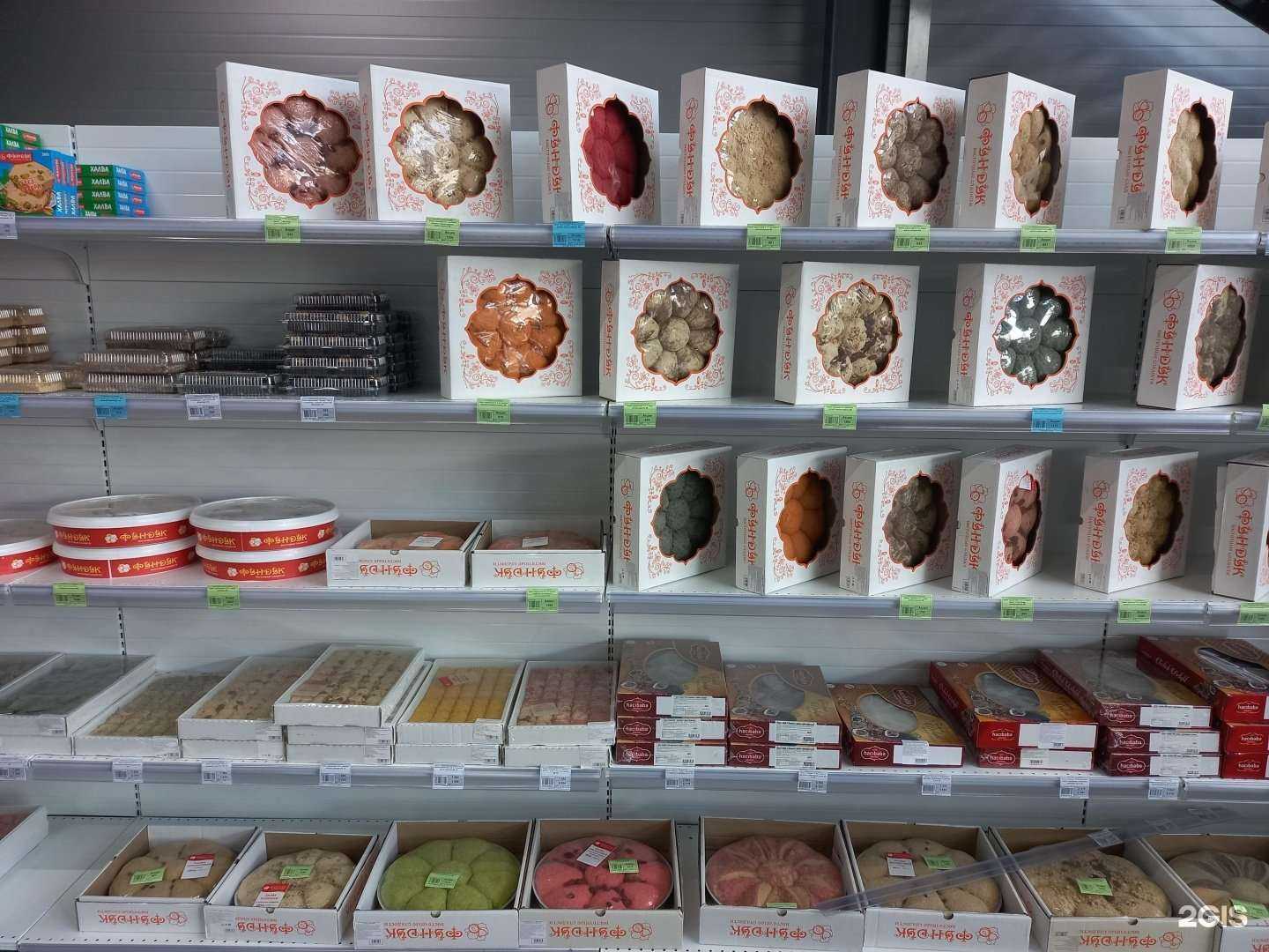 Отзывы на компанию Восточный букет в г. Краснодар c фото