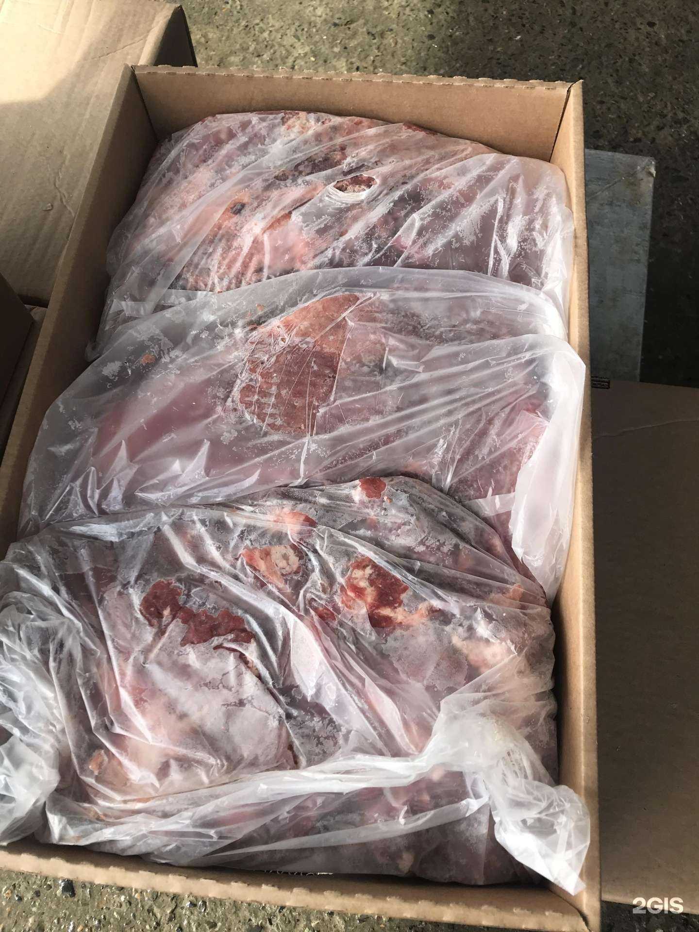 Отзывы на компанию Горизонт в г. Иркутск c фото