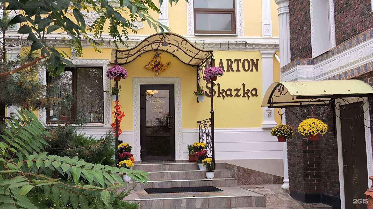 Отзывы на компанию Мартон в г. Ростов-на-Дону c фото