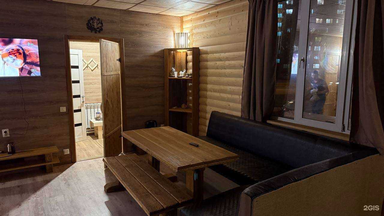 Отзывы на компанию Сказка в Нижневартовске c фото