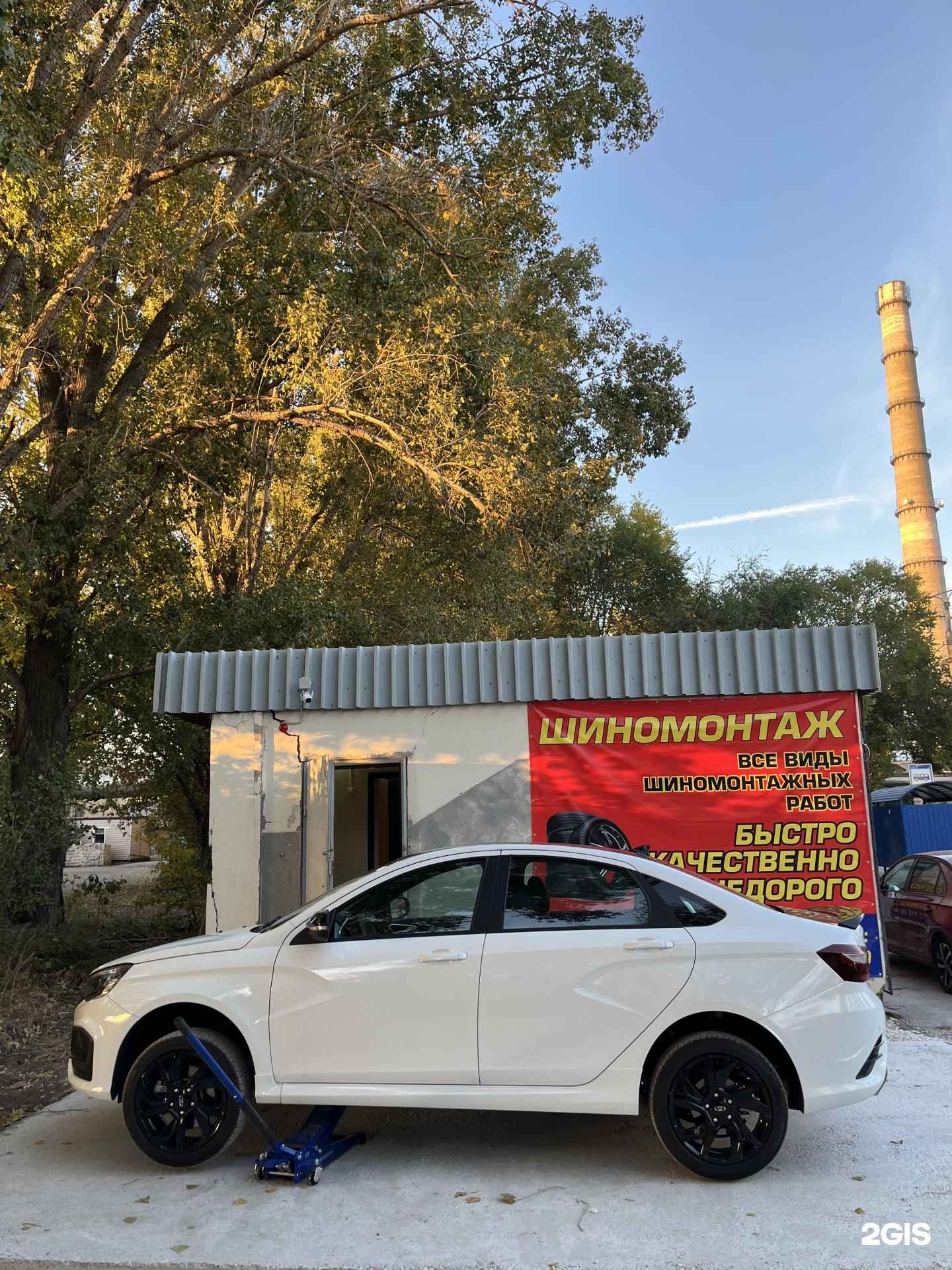 Отзывы на компанию Магазин по продаже автомобильных аккумуляторов в г. Тольятти c фото