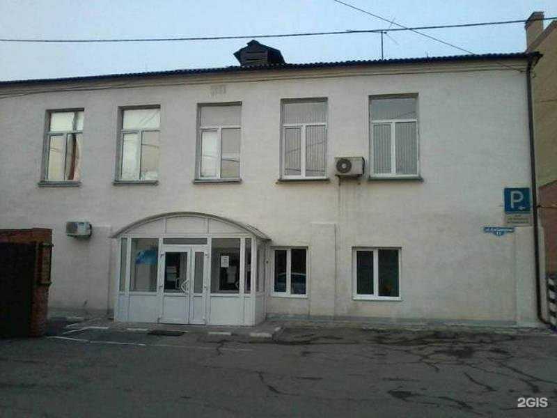 Отзывы на компанию АльтСтрой в Омске c фото - фотография 2 из 2